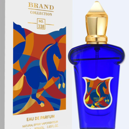 کازاموراتی مفیستو ۳۳۸