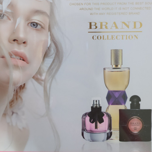 ست هدیه سه تایی