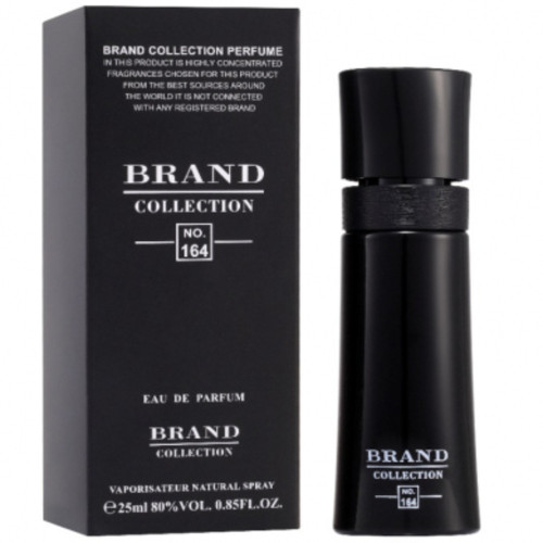 جورجیو آرمانی ۱۶۴