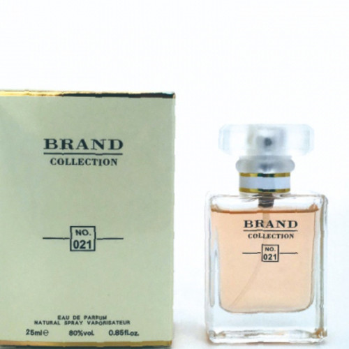 شنل کوکو-کوکو شنل مادموازل021