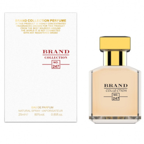 باکارات رژ ۵۴۰ برند کالکشن ۲۴۷